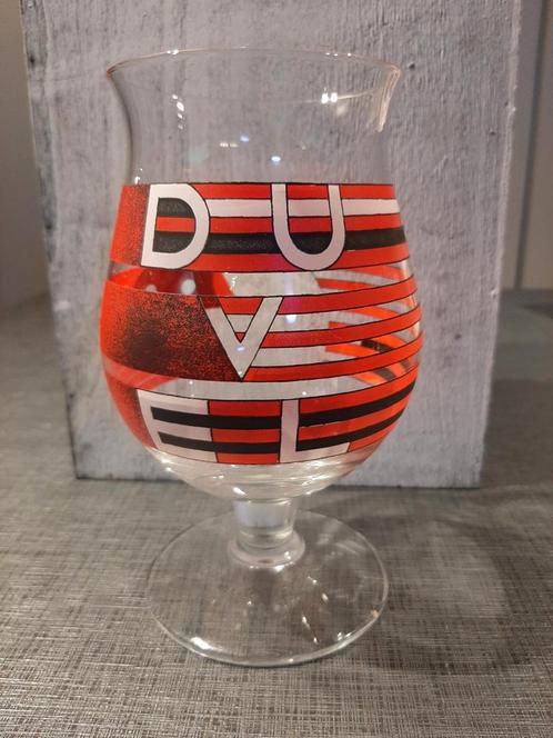 Duvel Stefan Glerum glas- collectors item!, Collections, Verres & Petits Verres, Neuf, Enlèvement