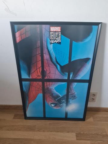 4 kaders met posters | Kinderen of tieners beschikbaar voor biedingen