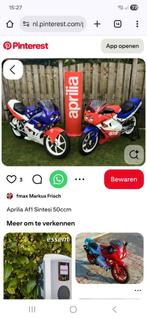 Gezocht aprilia af1/ derbi gpr projectbrommer of onderdelen, Fietsen en Brommers, Ophalen