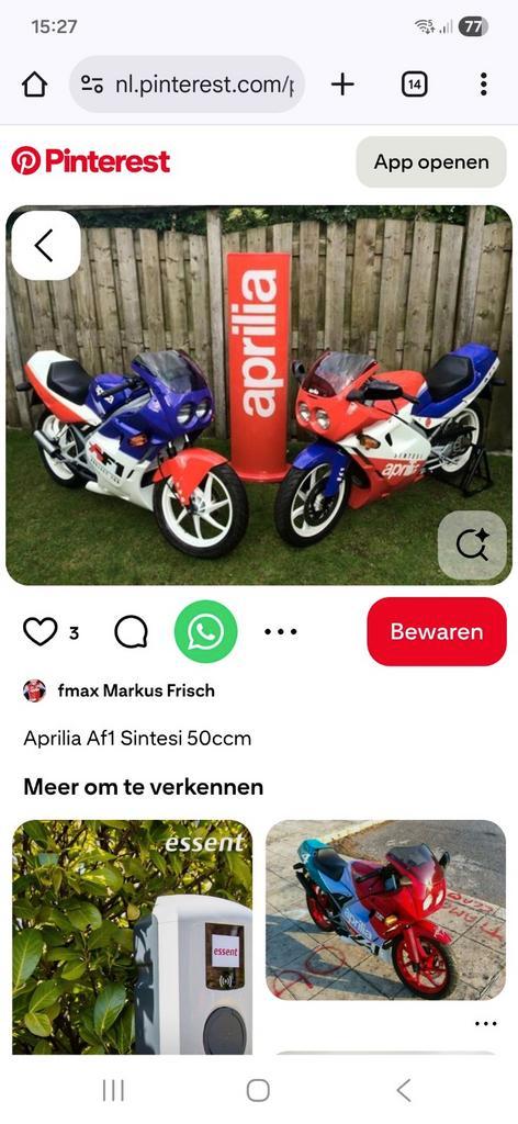 Gezocht aprilia af1/ derbi gpr projectbrommer of onderdelen, Fietsen en Brommers, Brommers | Oldtimers, Ophalen