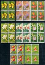 ZAIRE 1231/1238 4 stuks 1984 - Bloemen uit Zaïre, Postzegels en Munten, Ophalen of Verzenden, Postfris, Postfris