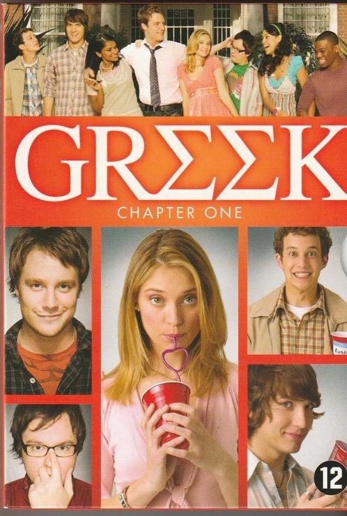 Greek seizoen 1, Cd's en Dvd's, Dvd's | Komedie, Zo goed als nieuw, Overige genres, Boxset, Vanaf 12 jaar, Ophalen of Verzenden