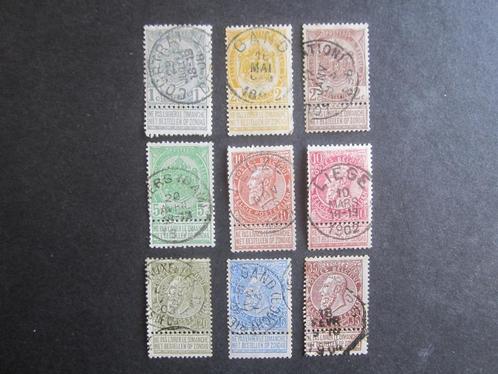 Timbres Belgique - N53 à 61 oblitérés, Postzegels en Munten, Postzegels | Europa | België, Gestempeld, Frankeerzegel, Koninklijk huis