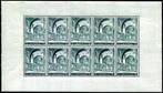 1938: F477** velletje van 10 ongeplooid "Basiliek van Koekel, Postzegels en Munten, Postzegels | Europa | België, Kunst, Orginele gom