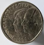 Monnaie Espagne : 500 pesetas 1988, Enlèvement ou Envoi, Autres pays, Monnaie en vrac