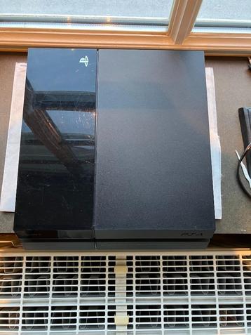 Playstation 4 - 500GB beschikbaar voor biedingen