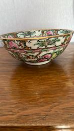 Chineese sierkom, Antiek en Kunst, Ophalen