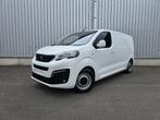 ✖ PEUGEOT EXPERT UTILITAIRE | GPS | APPLE CARPLAY | TVA ✔, Testrit aan huis, Stof, 4 cilinders, 1645 kg