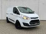 FORD TRANSIT CUSTOM L1H1 2.0 TDCi 2017 EURO 6b, Auto's, 1995 cc, Euro 6, Bedrijf, 5 deurs