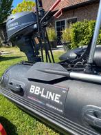 Rubberboten, Watersport en Boten, Ophalen, Aluminium, Gebruikt, Yamaha