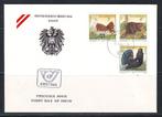 Postzegels Oostenrijk : Diverse FDC 's 1, Affranchi, Enlèvement ou Envoi