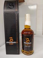 Whisky Springbank 10y 2014, Verzamelen, Ophalen, Overige gebieden, Overige typen, Zo goed als nieuw