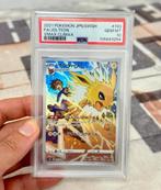 2021 POKEMON JPN SWSH #193 FA JOLTEON VMAX CLIMAX psa-10 !, Ophalen of Verzenden, Nieuw, Losse kaart, Foil