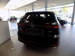 Mazda CX-60 CX-60 AWD PHEV Aut. TAKUMI (bj 2022, automaat), Auto's, Automaat, 4 cilinders, Leder, Bedrijf