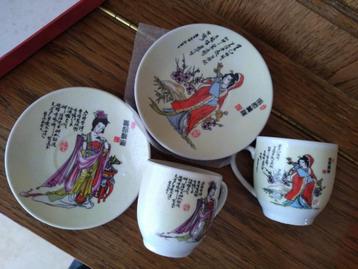 chinees thee koffie tassen bordjes in doos +NIEUW+ nieuwjaar beschikbaar voor biedingen