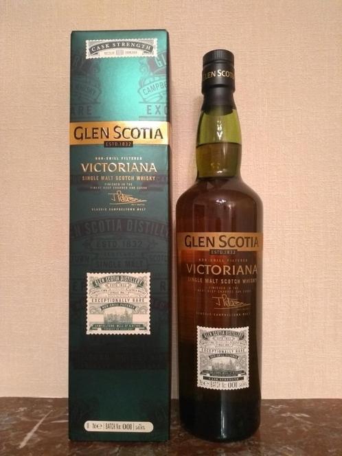 Glen Scotia Victoriana Batch 1, Verzamelen, Wijnen, Nieuw, Overige typen, Overige gebieden, Vol, Ophalen of Verzenden