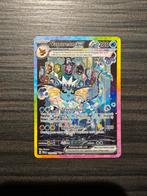 Vaporeon ex Prismatic evolutions, Hobby en Vrije tijd, Ophalen of Verzenden, Nieuw