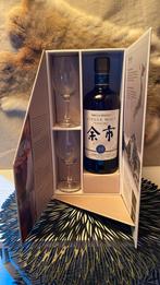 Yoichi 10-year-old-Gift Pack, Ophalen, Nieuw, Vol
