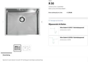 Spoelbak inox: Alpha R 50 Artikelnummer SUALPR50 EAN-nummer  beschikbaar voor biedingen