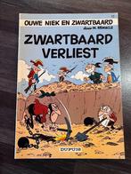 Ouwe Niek en Zwartbaard  1973 1ste druk  Zwartbaard verliest, Boeken, Stripverhalen, Ophalen of Verzenden