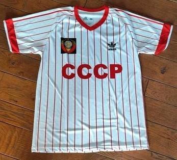 Vintage CCCP-jas (ex USSR), Adidas Replica uit de jaren 80.  beschikbaar voor biedingen