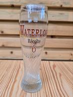 Bierglas Waterloo Récolte 33 cl, Verzamelen, Ophalen, Zo goed als nieuw