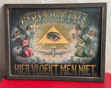 Religieuze kader "Hier Vloekt Men Niet"  (Jaren '40 - '50) beschikbaar voor biedingen