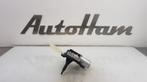 RUITENWISSERMOTOR ACHTER Panda / Pandina (312) (|51845966|), Auto-onderdelen, Gebruikt, Fiat