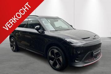 Smart #1 BEV 66kWh Brabus (automatique), Autos, Smart, Achat, Entreprise, 5 portes, 1900 kg