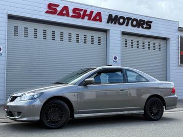 Honda Civic Coupe 1.7 V-Tec  | Origineel | Belgische Wagen beschikbaar voor biedingen