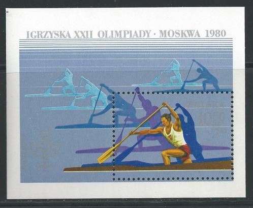 Pologne Jeux Olympiques Moscou 1980 Neufs** BF89, Timbres & Monnaies, Timbres | Timbres thématiques, Non oblitéré, Sport, Enlèvement ou Envoi