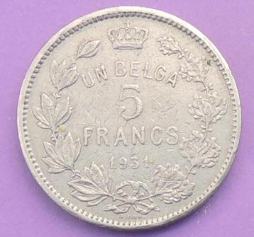 1931 5 francs Albert 1er PA - port 1,5 euro par courrier, Timbres & Monnaies, Envoi, Métal, Monnaie en vrac