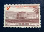 Postzegel Republiek Congo OBP 557(*), Ophalen of Verzenden