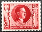 Deutsches Reich: Verjaardagszegel A.Hitler1943 POSTFRIS, Autres périodes, Enlèvement ou Envoi, Non oblitéré