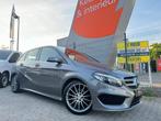 Mercedes B180d AMG line 10/2015 137dkm euro6 navi camera ful, Auto's, Mercedes-Benz, Voorwielaandrijving, Monovolume, 4 cilinders