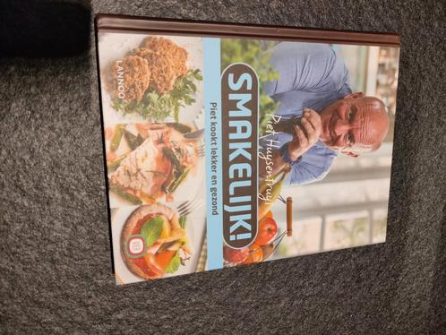 Piet Huysentruyt - Smakelijk!, Boeken, Kookboeken, Zo goed als nieuw, Ophalen of Verzenden