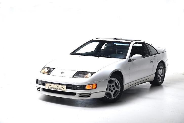Nissan 300ZX rare chassis court de 1991, Autos, Nissan, Entreprise, Achat, 300ZX, Essence, Coupé, 2 portes, Boîte manuelle, Blanc