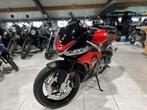 Aprilia Tuono 660 35 KW Kit rabaissement inclus 550-061-35, Motoren, 12 t/m 35 kW, Naked bike, 660 cc, Bedrijf