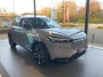 Honda HR-V HEV 1.5 Hybrid Advance Style -€4330 SALONCONDITIE, Auto's, 1498 cc, Euro 6, Leder en Stof, 5 zetels