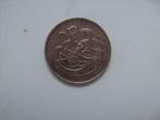 2 pence koper 1971 Ierland, Postzegels en Munten, Munten | Europa | Niet-Euromunten, Verzenden, Overige landen, Losse munt