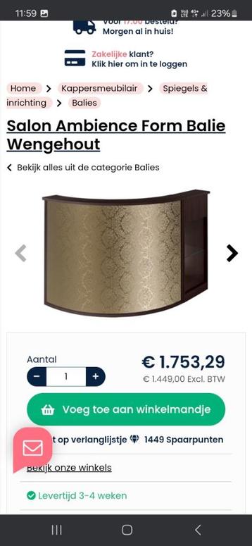 Toonbank  beschikbaar voor biedingen