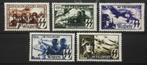 Feldpost. (E44/48) Reproducties. Gom. MNH., Postzegels en Munten, Orginele gom, Ophalen of Verzenden, Postfris, Postfris