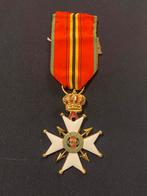 Lot 18 : médaille, Collections, Objets militaires | Seconde Guerre mondiale, Enlèvement ou Envoi