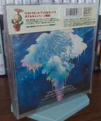 Sword of Mana : Premium Soundtrack (Neuf), Ophalen, Nieuw