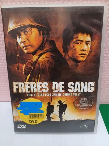 DVD van Blood Brothers beschikbaar voor biedingen
