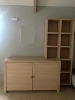 Opbergkast (dressoir) met étagère, Huis en Inrichting, Kasten | Wandmeubels, Ophalen, Gebruikt, 150 tot 200 cm, Eikenhout
