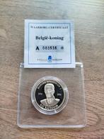 Herdenkingspenning Koning Boudewijn (1930-1993), Ophalen, Zo goed als nieuw, Postzegel(s) of Munt(en)