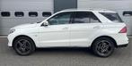 Mercedes-Benz GLE 500 e 4Matic Airmatic LED Leder Designo La, Autos, Cuir, 78 g/km, Achat, Entreprise