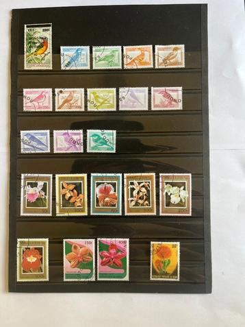 postzegels Benin, Postzegels en Munten, Ophalen