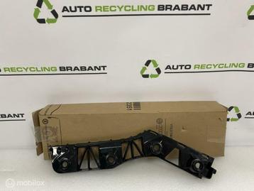 Bumpergeleider Achter Volkswagen Tiguan Allspace 5NN807394